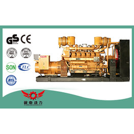 拉薩柴油發(fā)電機組公司
