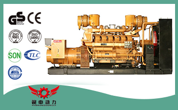 慶陽柴油發(fā)電機組公司