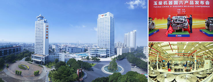玉柴柴油發(fā)電機(jī)組_廣西玉柴發(fā)電機(jī)組價(jià)格_參數(shù)_圖片_型號_規(guī)格尺寸