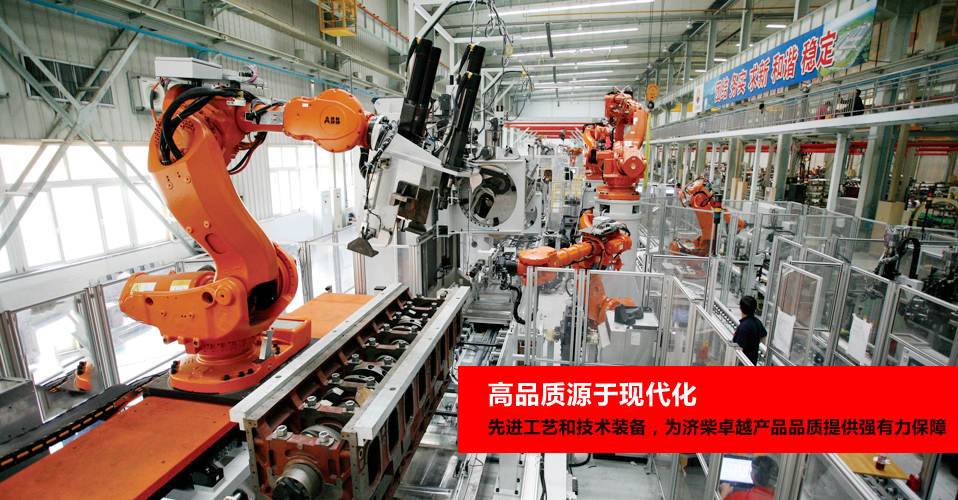 濟(jì)柴柴油發(fā)電機(jī)組_中油濟(jì)柴發(fā)電機(jī)組價(jià)格_參數(shù)_圖片_型號(hào)_規(guī)格尺寸